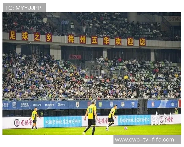 芒果吧足球盛宴开启球迷齐聚共享激情与欢乐 芒果吧足球盛宴开启球迷齐聚共享激情与欢乐