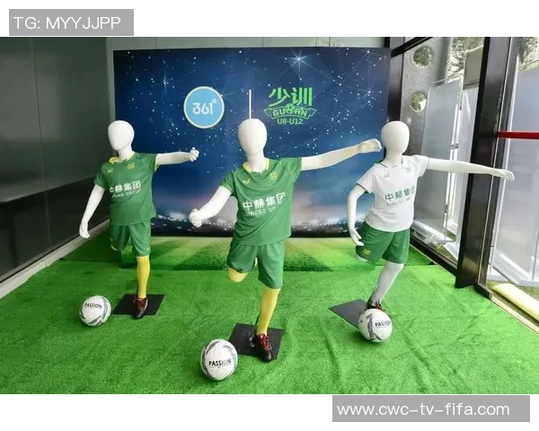 绿地集团足球：助力中国足球发展新篇章的探索与实践