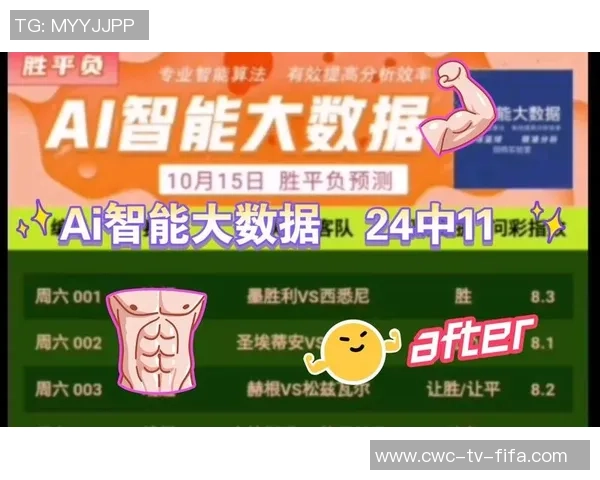 篮球与足球的规则特点场地要求及运动员技能的全面比较分析 篮球与足球的规则特点场地要求及运动员技能的全面比较分析