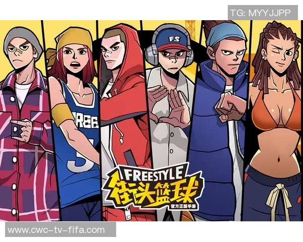 街头篮球魅力无限的创意名字推荐让你在球场上脱颖而出