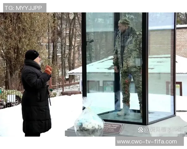 足球场上的英雄泪水与荣耀交织成的感人故事