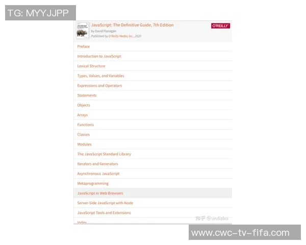 足球信息大全全面解析全球赛事动态与球员数据的权威指南 足球信息大全全面解析全球赛事动态与球员数据的权威指南