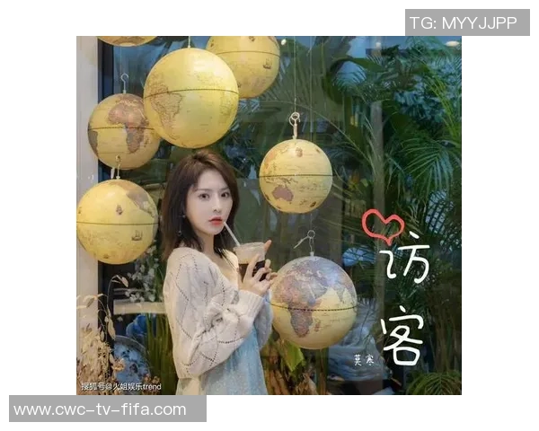 莫寒足球火燃起青春激情引领新一代球迷热潮