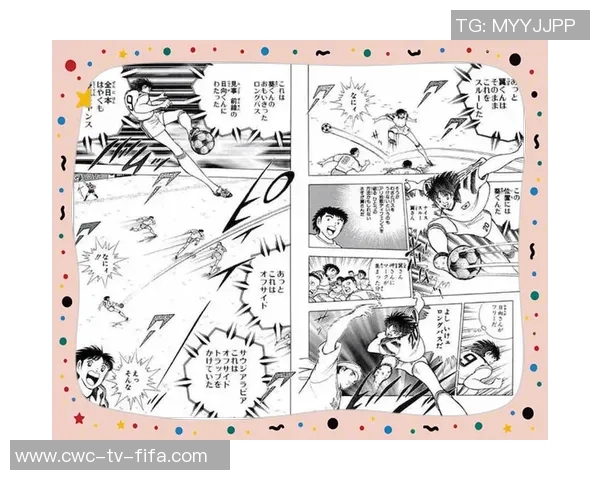 足球小子mp4：青春热血与梦想追逐的足球故事，感受激情与友谊的完美结合